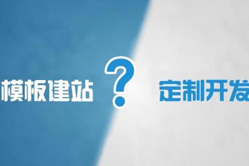 星乐SEO教程