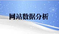 星乐SEO教程