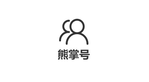 星乐SEO教程
